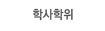 ÇлçÇÐÀ§